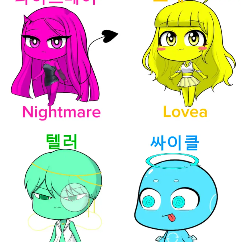 IVE.starship의 꿈의악마