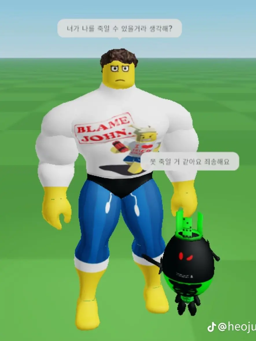 10949392의 루르와 가오리와의동거