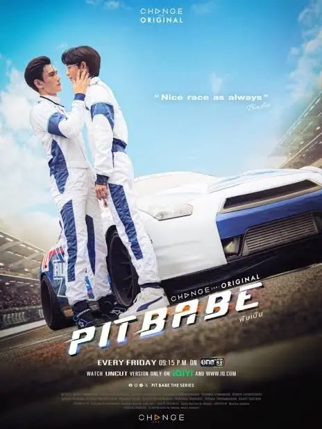 HotStorm9951의 Pitbabe crew