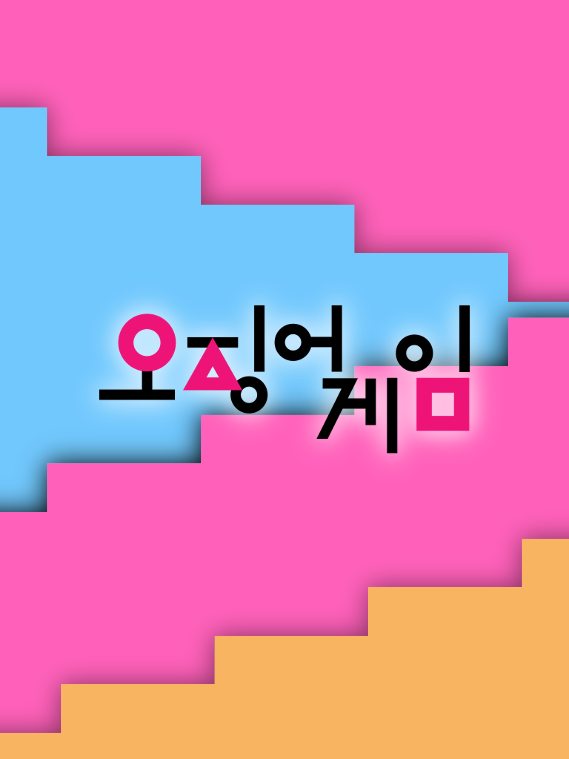 경수 대표 이미지