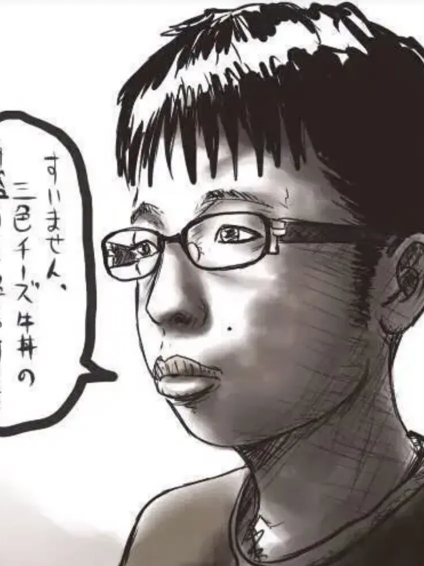 BluntHarp5166의 幻想郷にチー牛が来ました