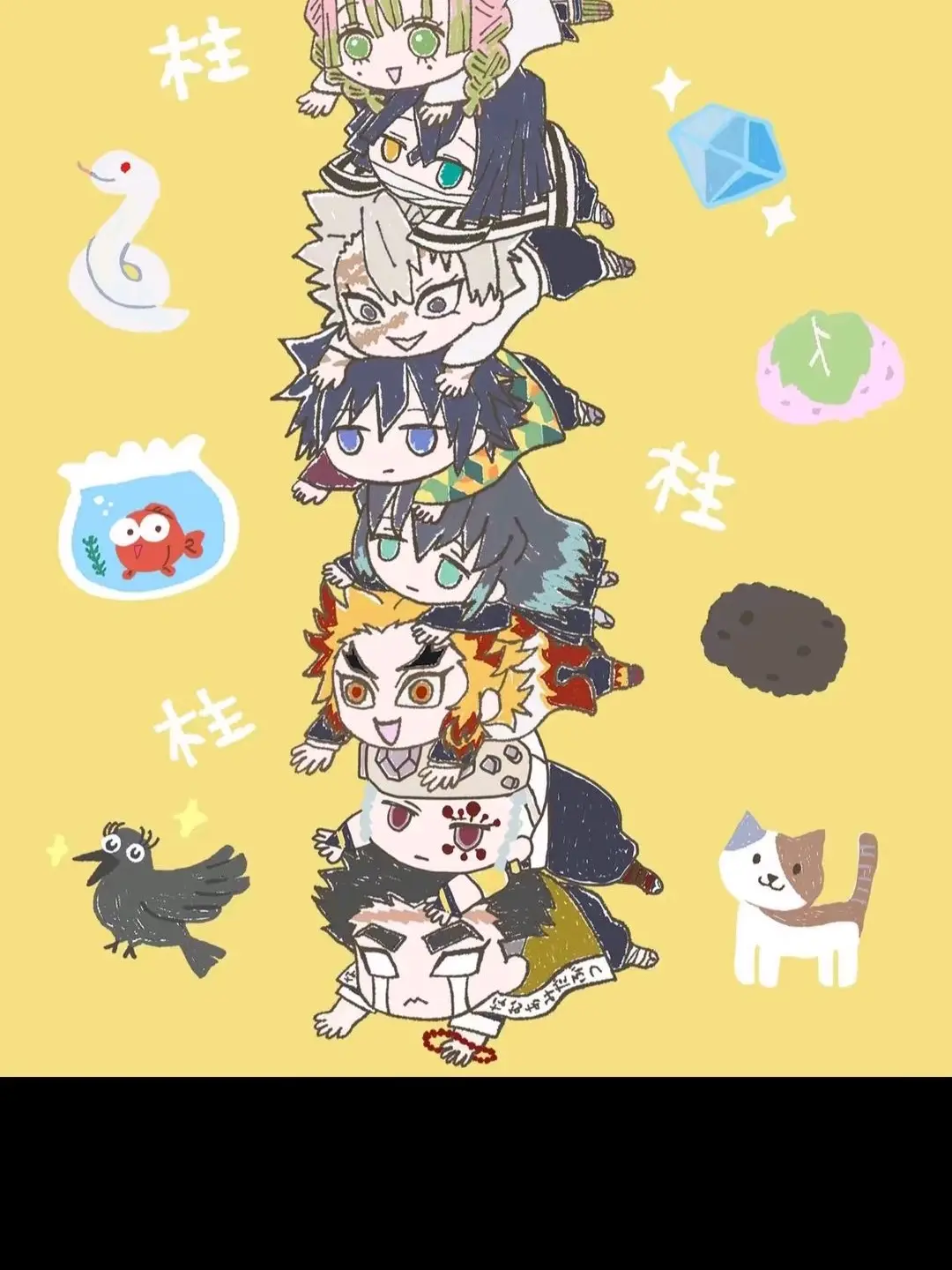 jyj9598의 귀칼 가족(과보호×집착)