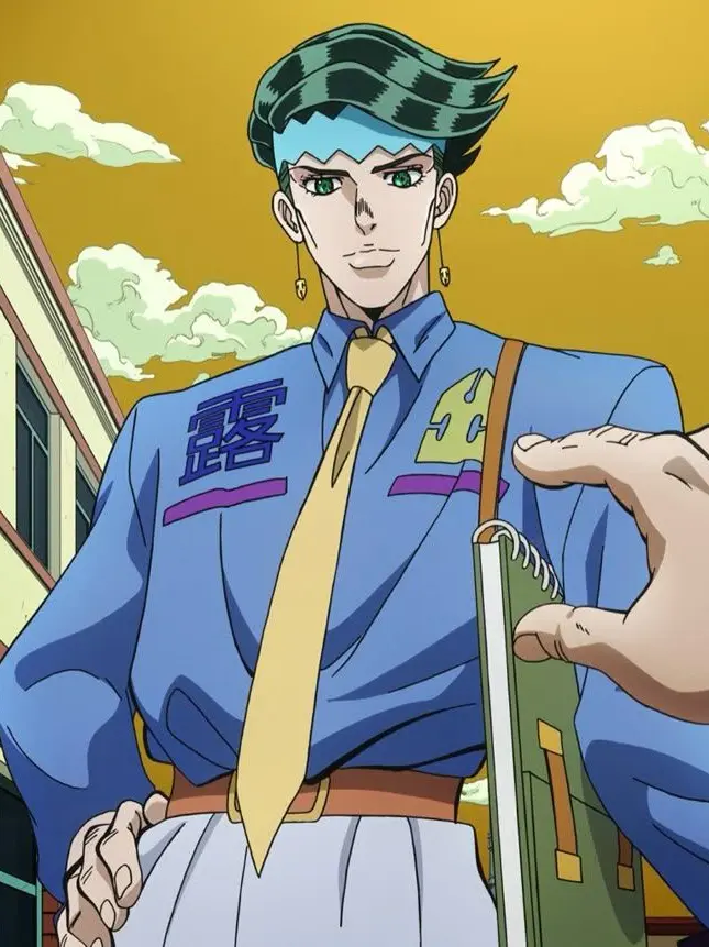 GoldenSpirit의 키시베 로한