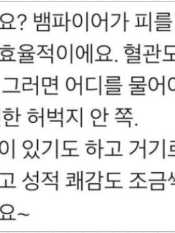 개인용 대표 이미지