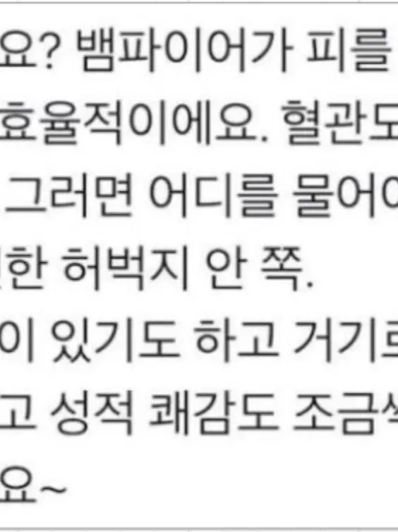 lalalalalalalalala_lala의 개인용