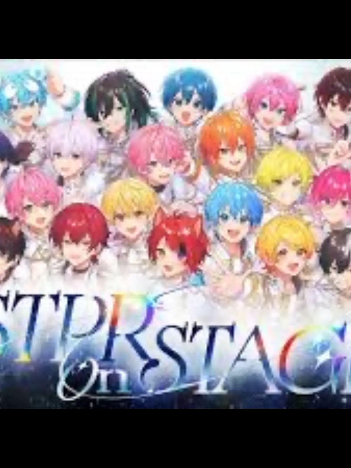 PastelHiker2365의 STPRのみんなが幻想郷に迷い込んだ！？
