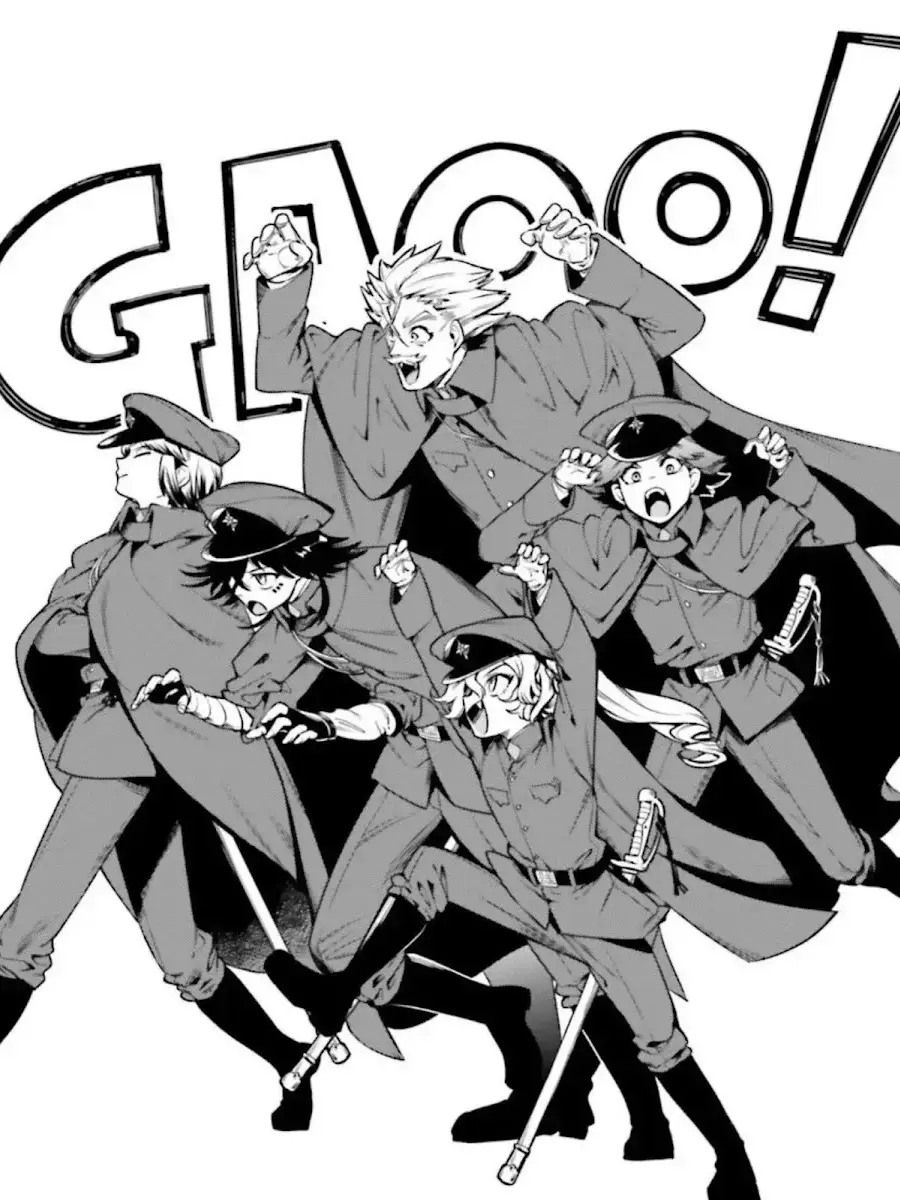 TidyBoss1475의 一人の少女。