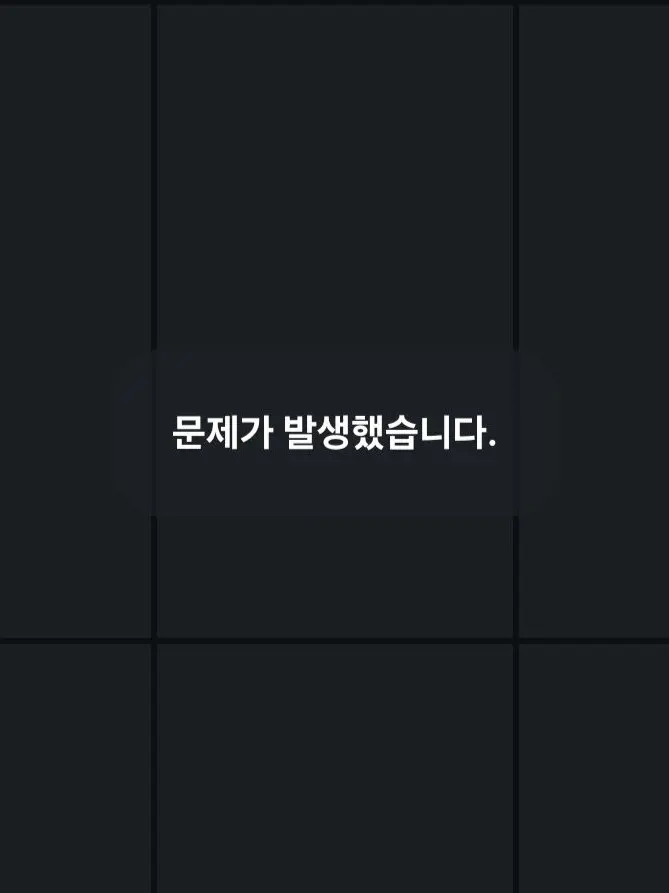 Apple_tree0.0의 스승님,