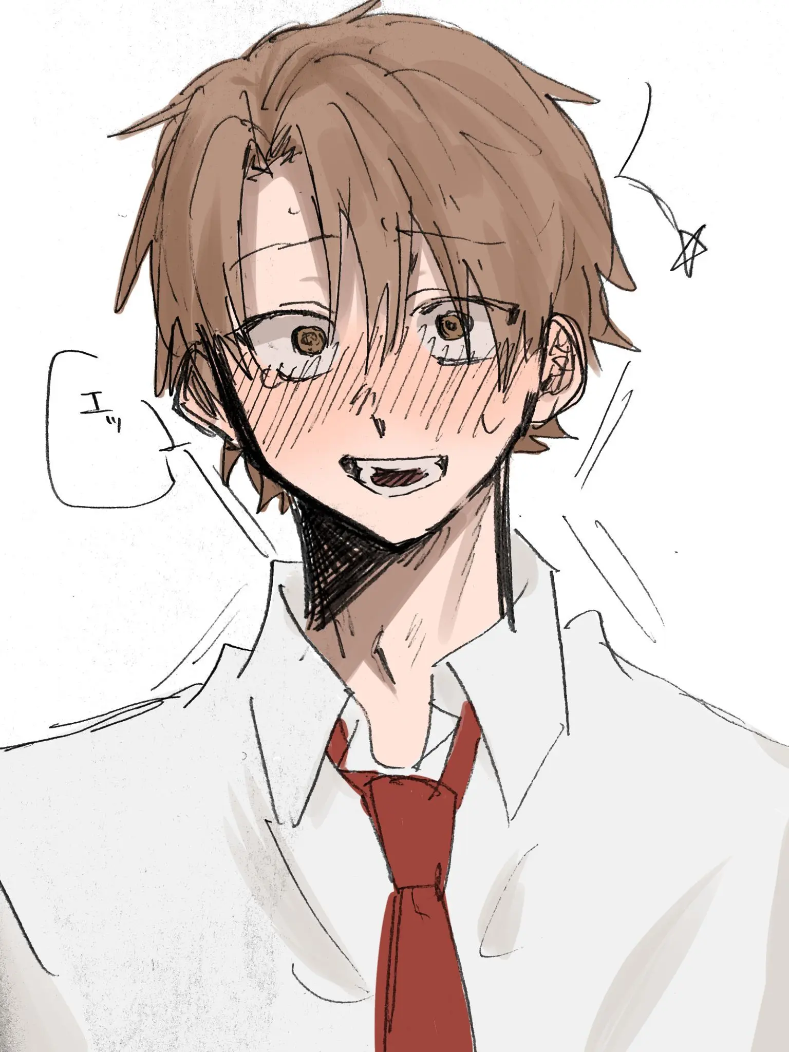 aiuericeball의 陽キャ男子はあなた推し