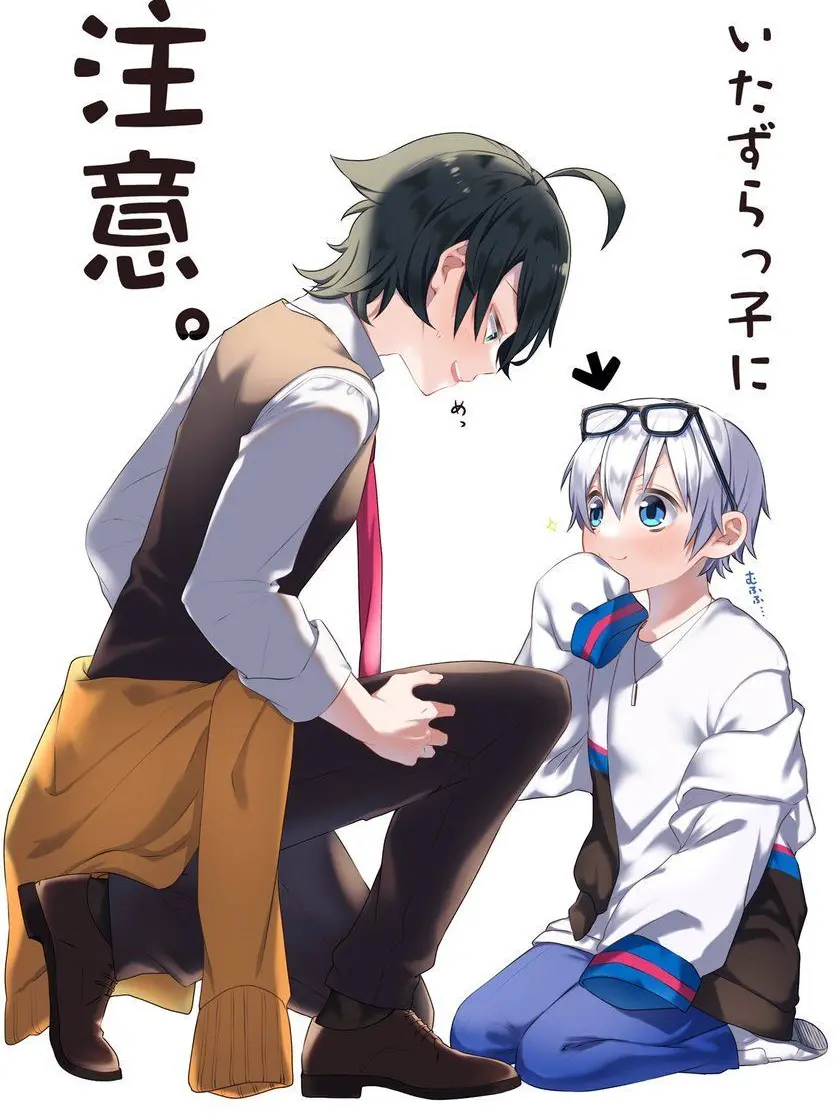 PickyShot6691의 あかさかの箱&ドズル社コラボ!
