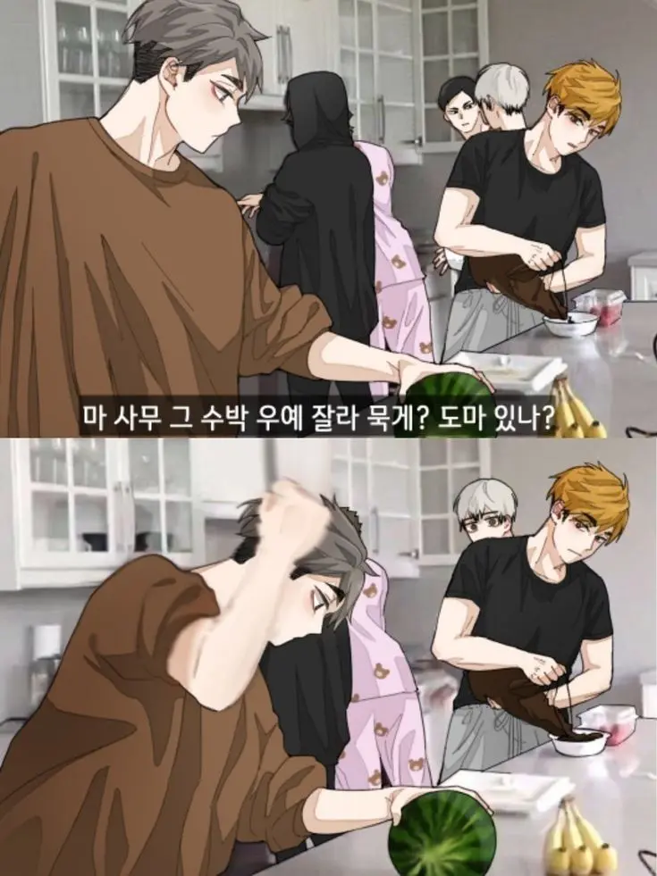 OeOY의 오사무는 손으로 수박을 부서서 먹네요