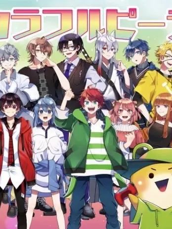 HayashiRyuki1223의 新メンバーはぶりっ子！？