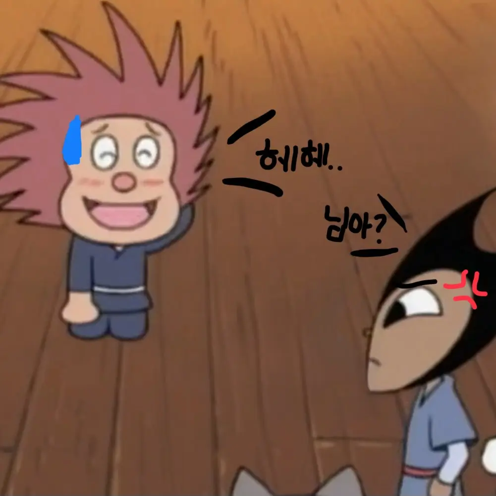 Jae_Hyuk2012의 두 닌자 베프 남정네들