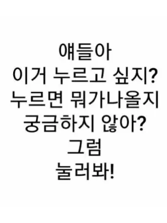 EarlyDam4359의 남친