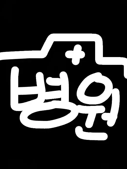 Jelly_7887의 준브레드 평학 모양몬 병원