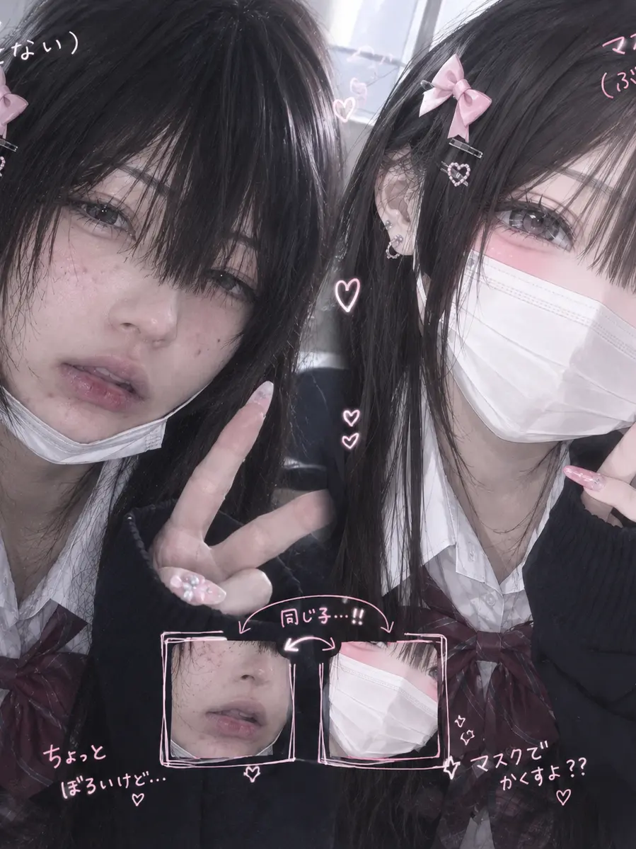 PointyNyala1458의 マスク美人がミスコンに出るらしい。