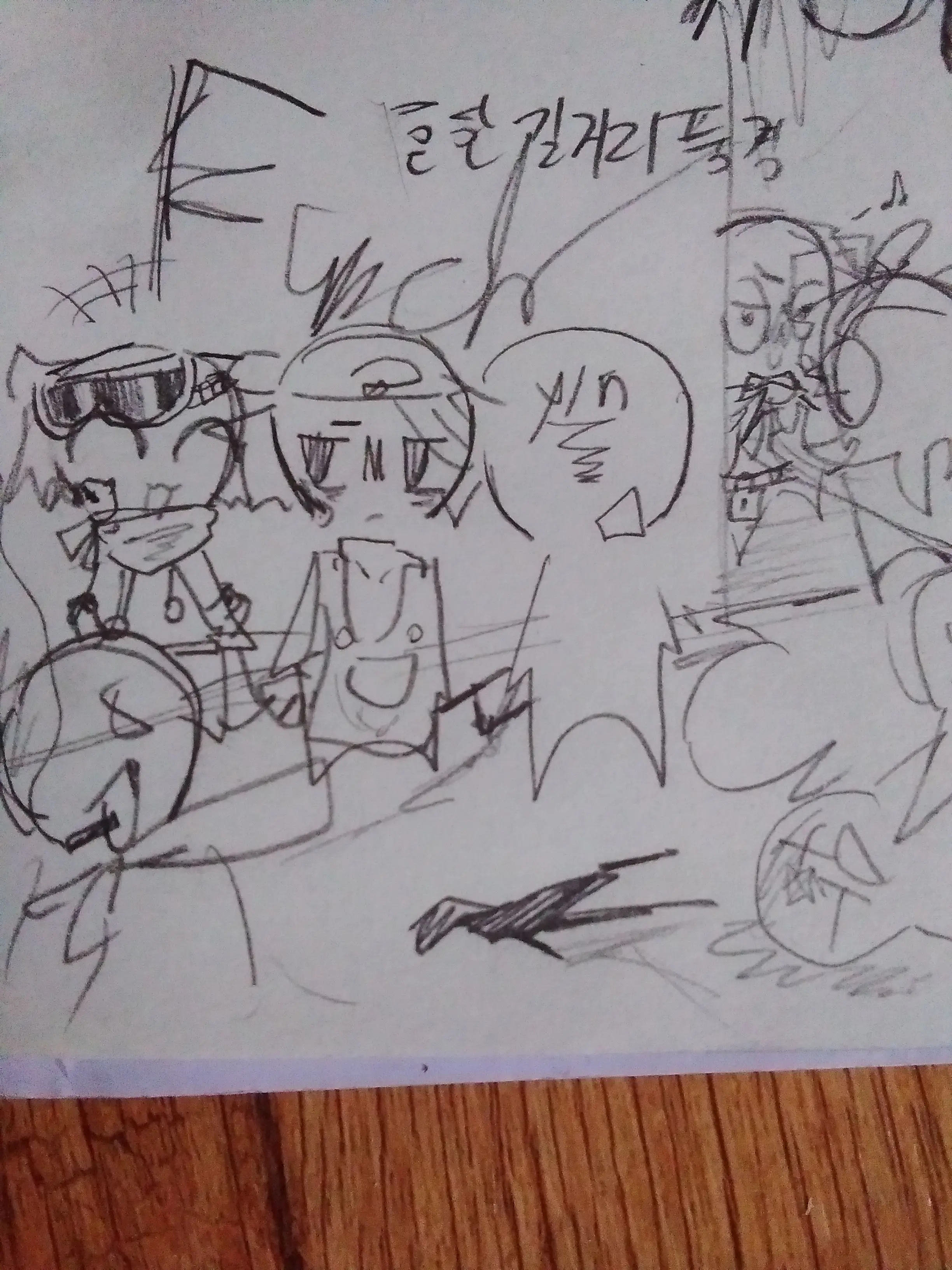 PuristLoris5980의 F시티(자캐;;)