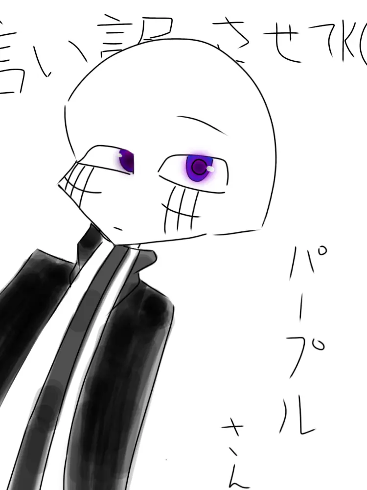 Loveit4의 うちの子