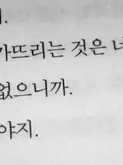 ChubbyShip8850의 옆집 +jockemo