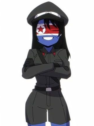 컨휴 북한 대표 이미지