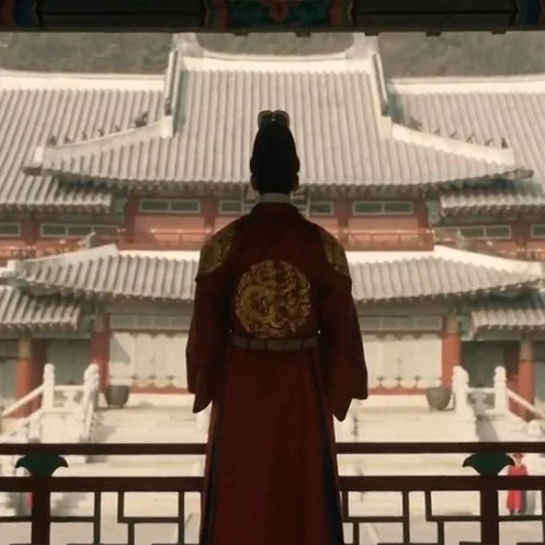 연모