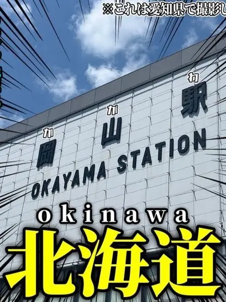 Takounikani의 カンヒュと夏休みの終わり