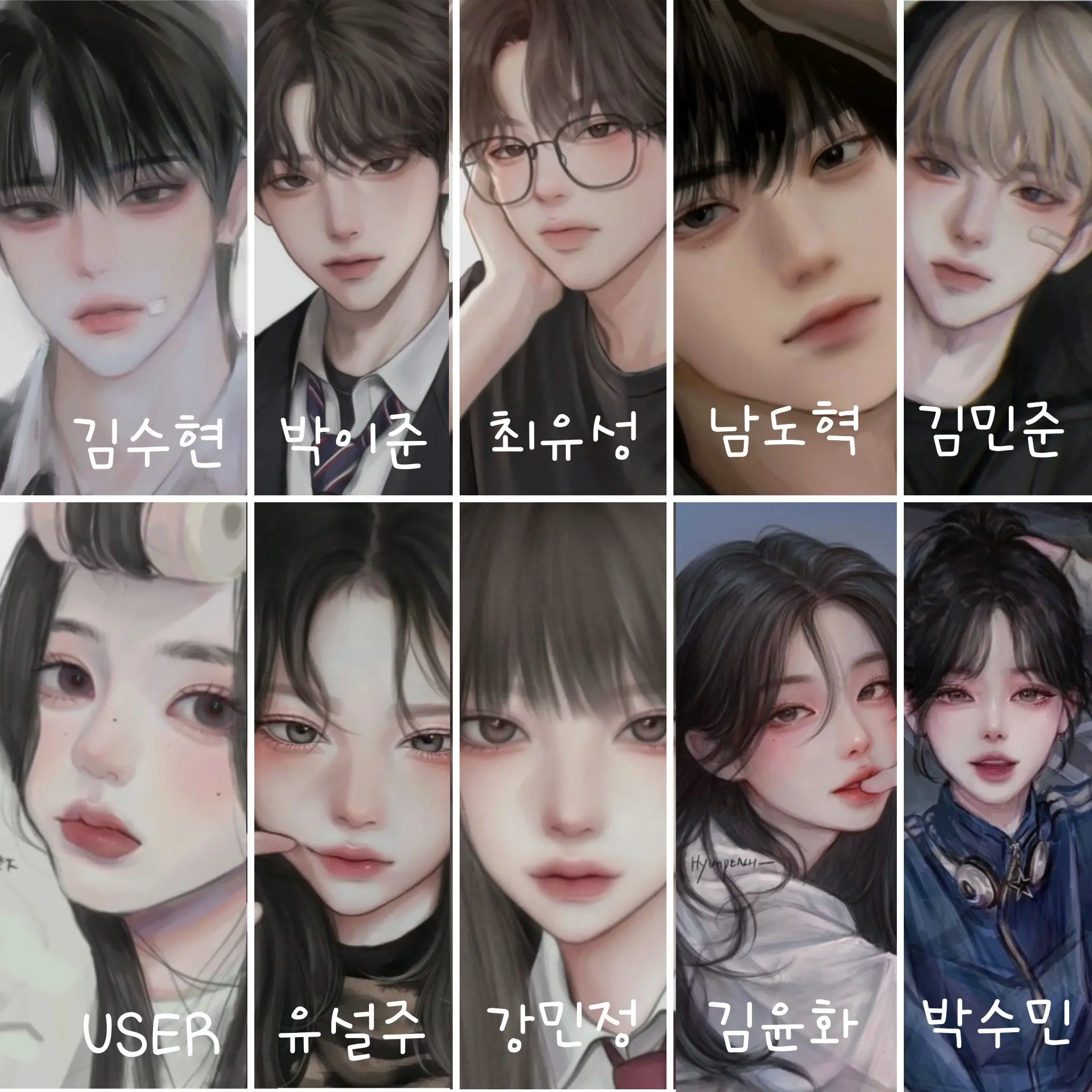 UsefulMoon7136의 한율고등학교 학생회