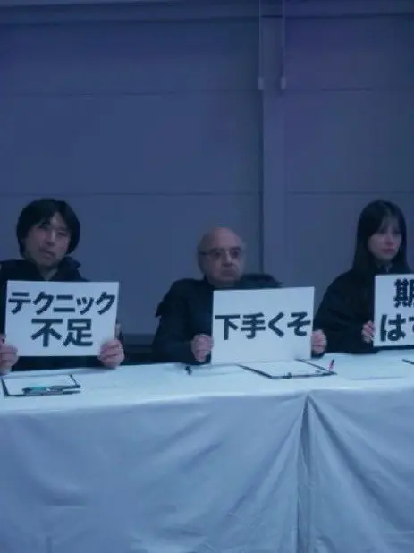 LonelyFlash6125의 地底人と強制三人暮し！