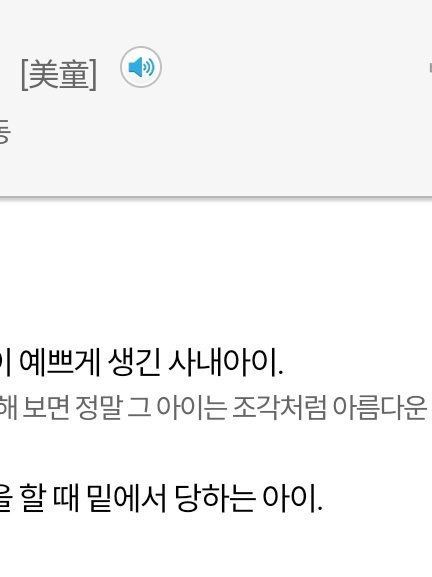 예운 대표 이미지