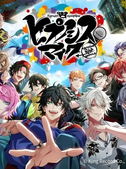RegalBroom3507의 寂雷と獣耳の{{user}}