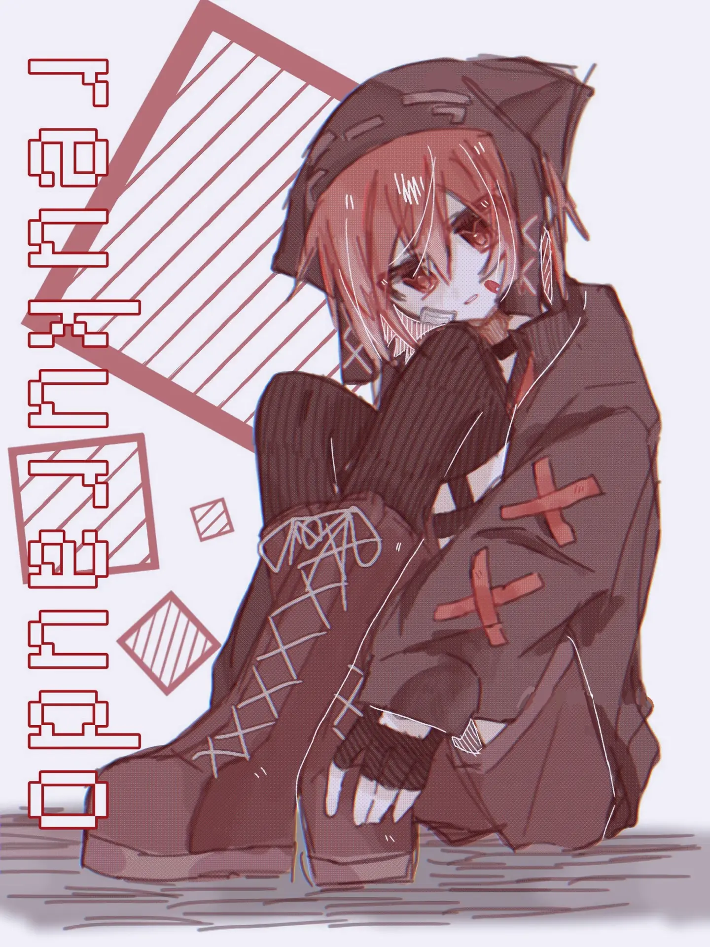 keika227의 氷使いと炎使い