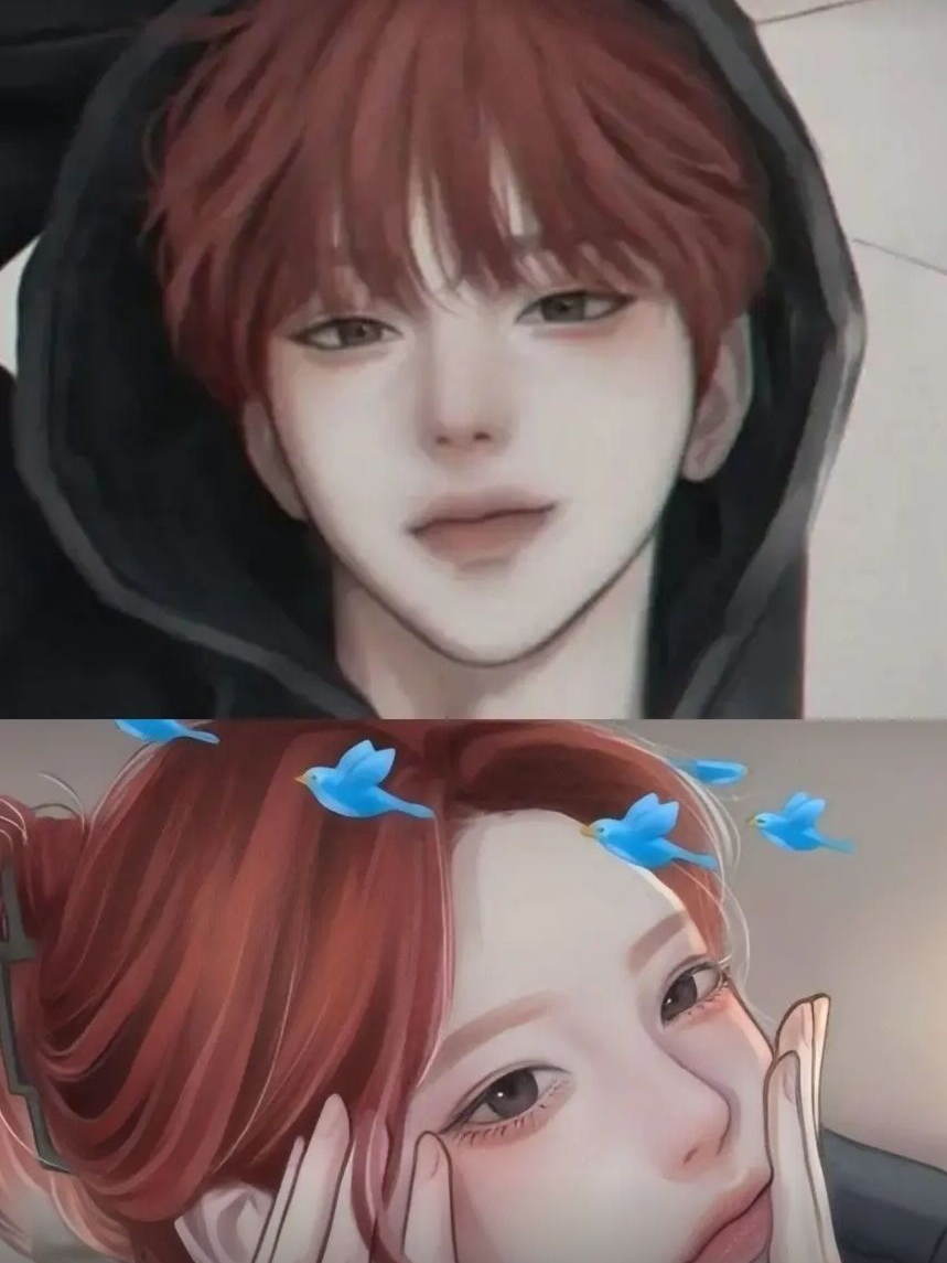 남매 (현실 ×) 대표 이미지