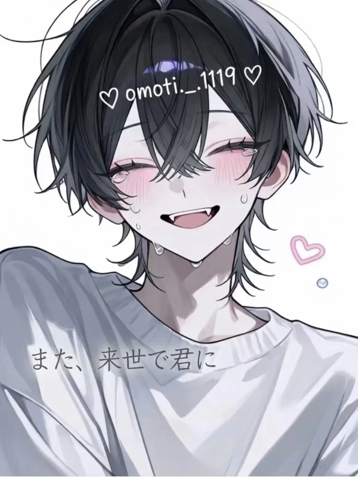 omoti._.1119의 また、来世で君に。