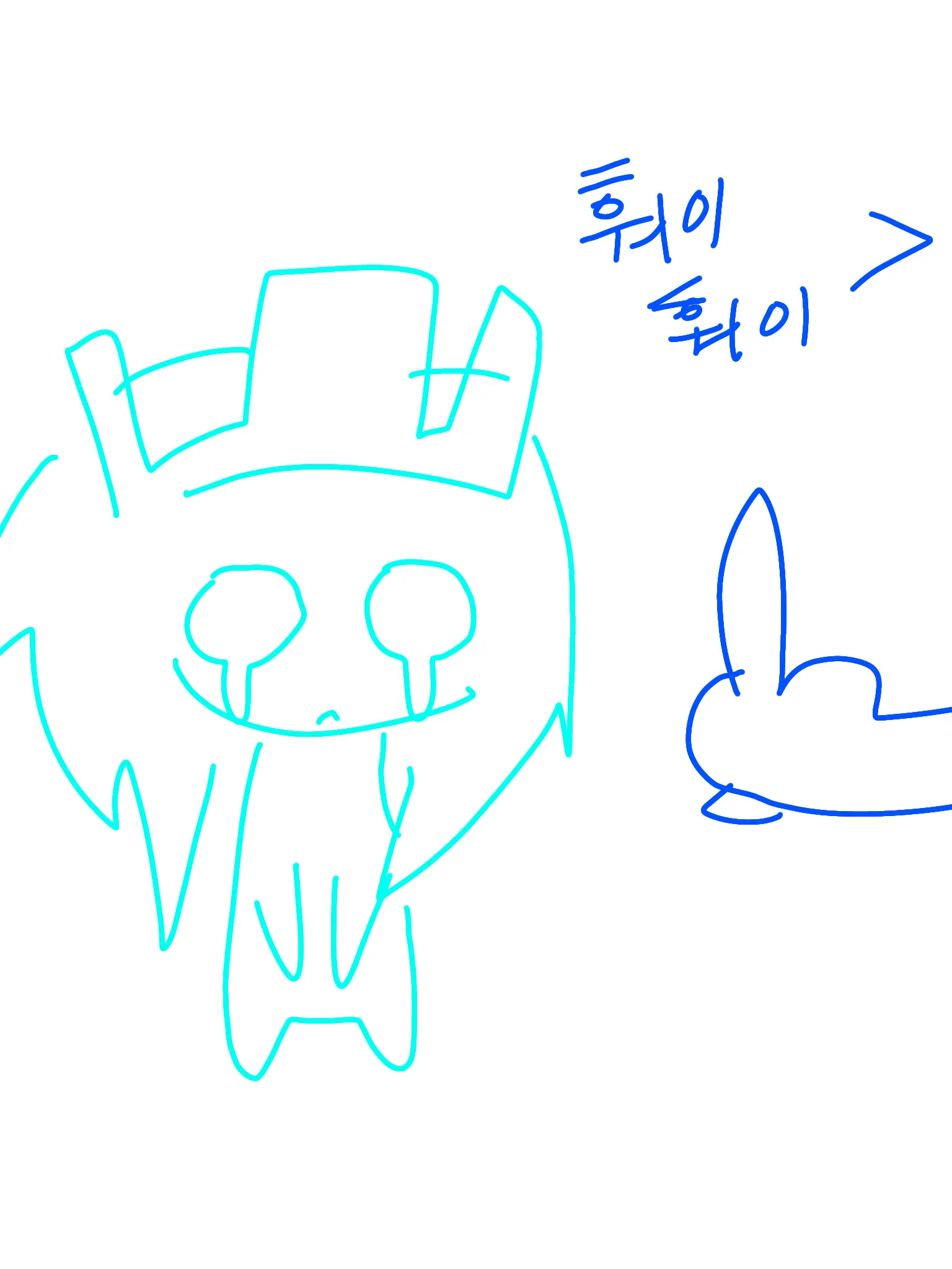 roo00_의 || 2p 셰들 ||