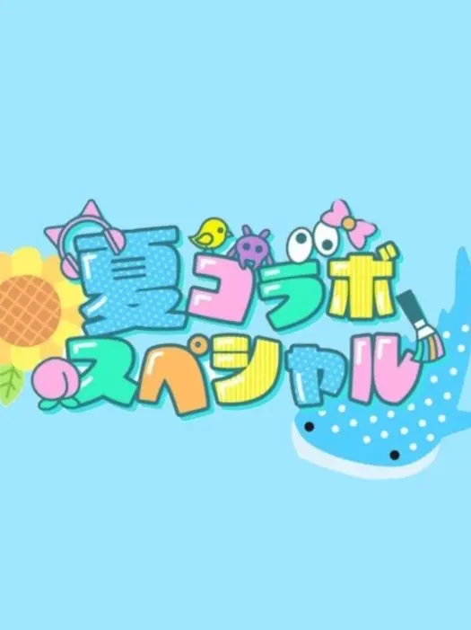 LeanAngel8739의 魔法学園に入学です！