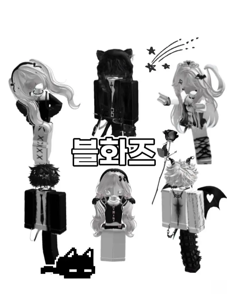 winterkitten의 ♥︎블화즈♡