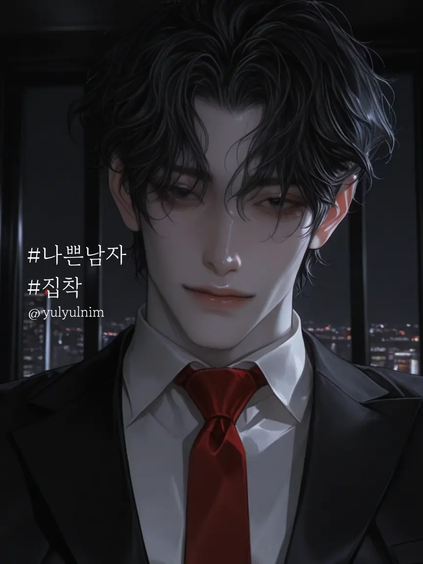 yulyulnim의 범 우현