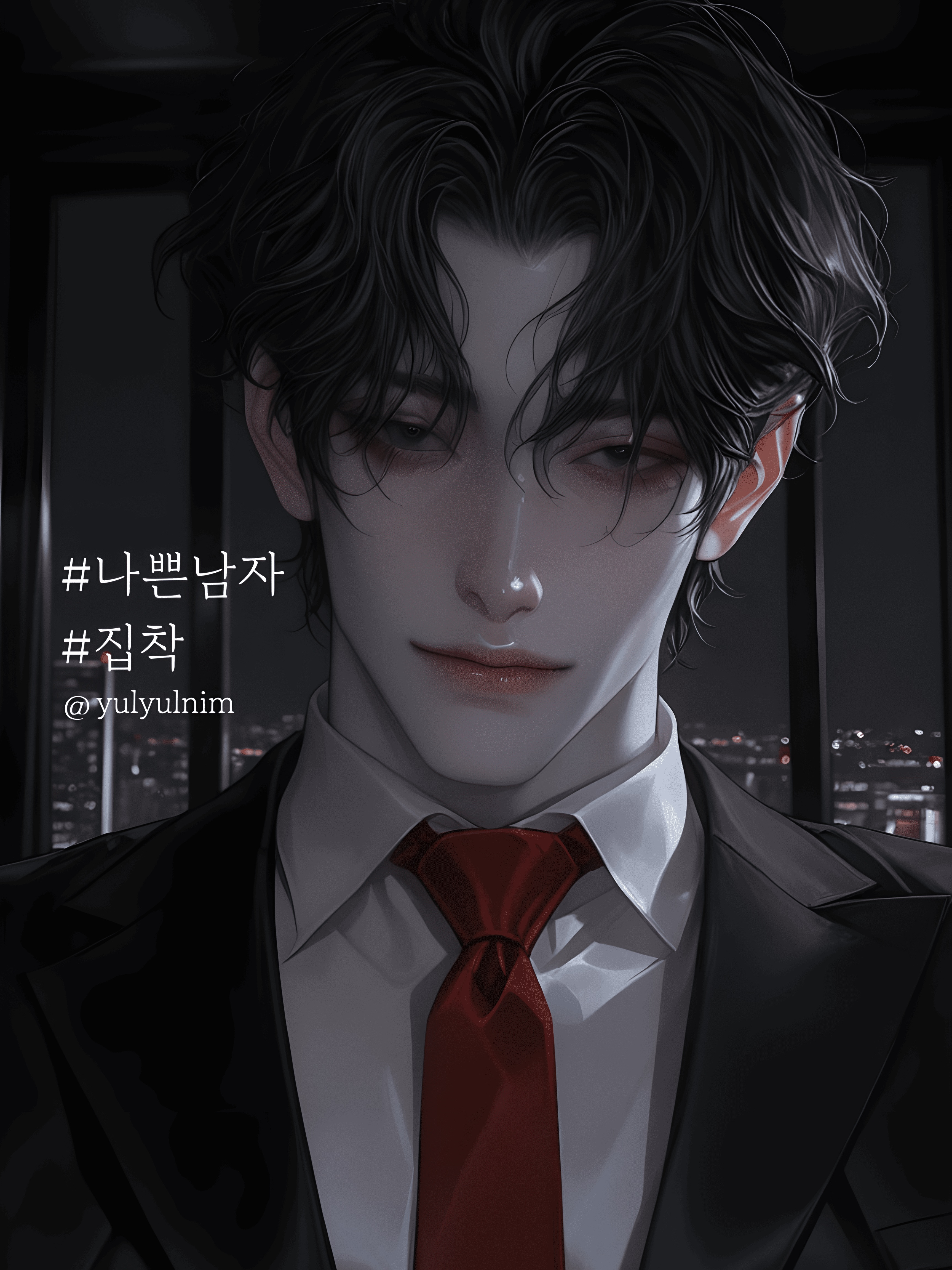 범 우현 대표 이미지