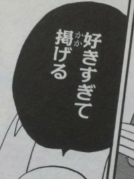 n_y_a_m_u_의 # ぜったいてきしんじゃ.ᐟ.ᐟ