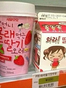 김일영 대표 이미지