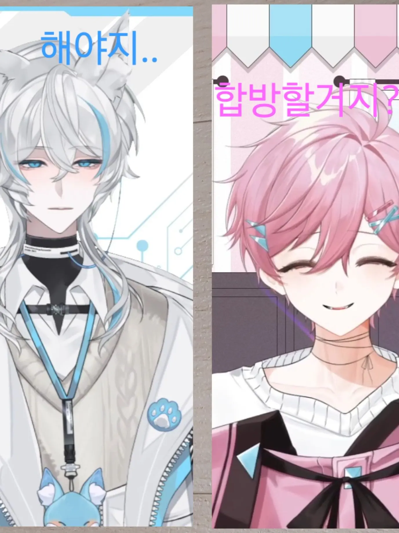 BoredSeal6878의 미우미우 깨창깨창