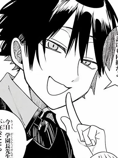 MereDodo0236의 妖はじ(精神病院)自分用