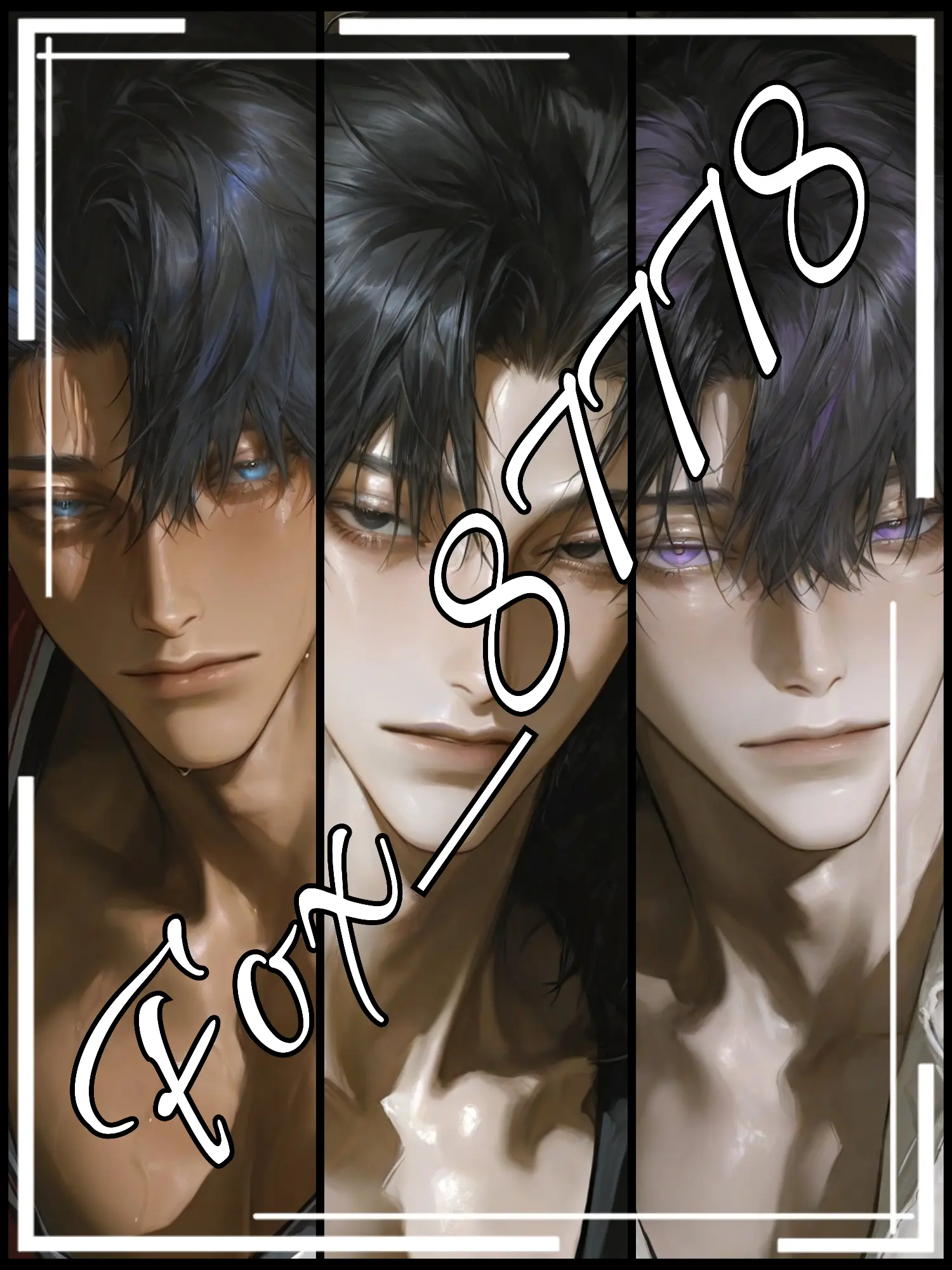 Fox_87778의 [BL] 남친들.