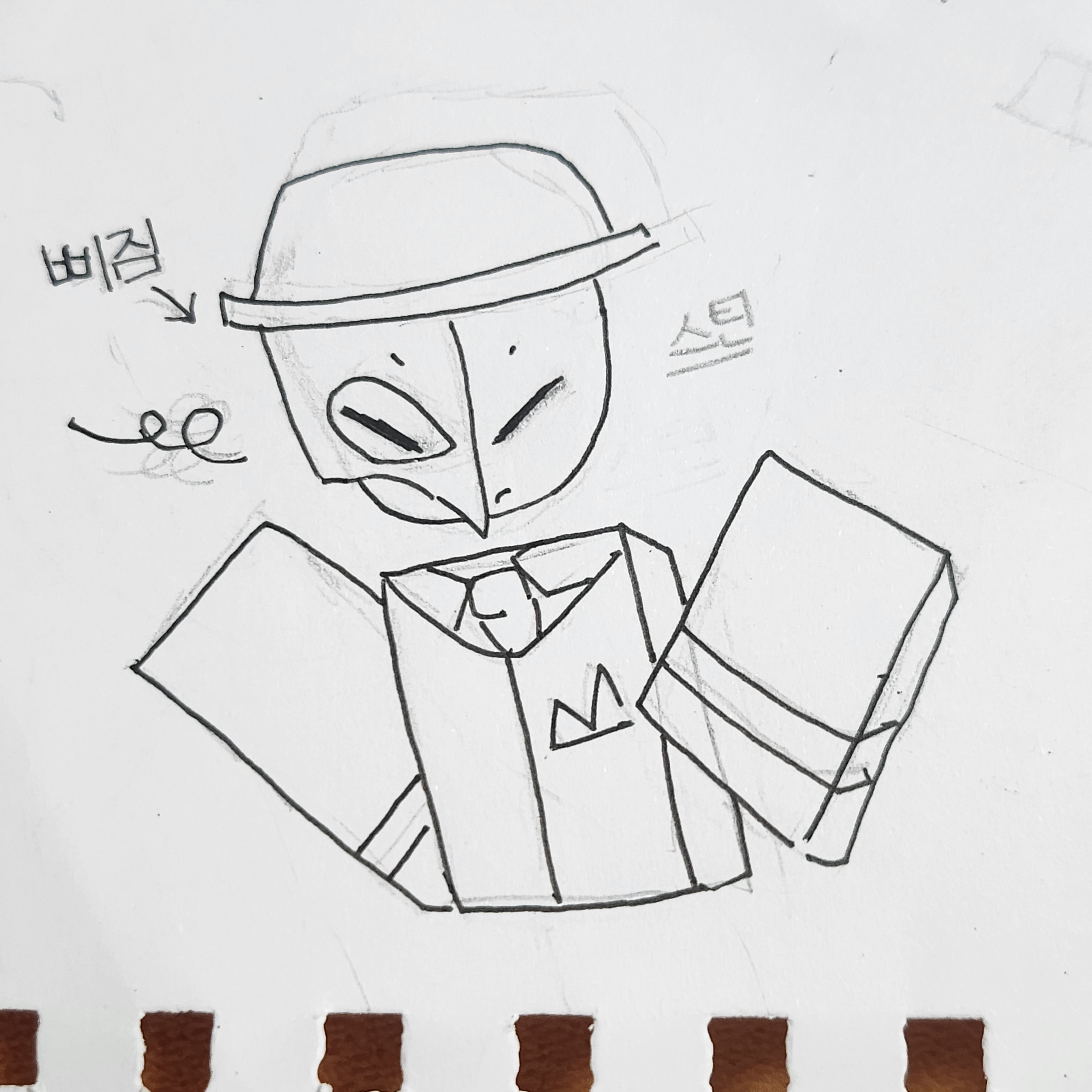 -아트풀- 대표 이미지