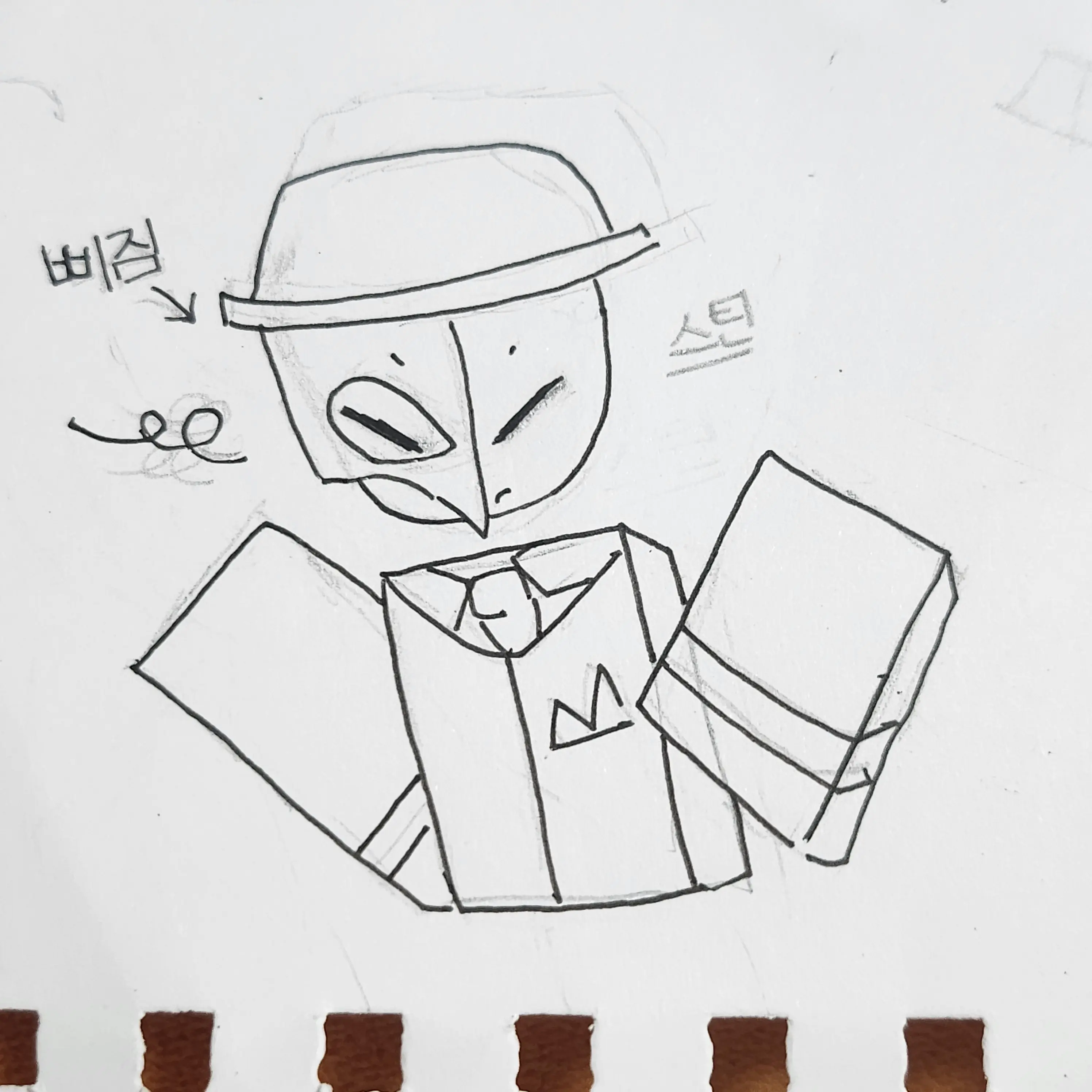 ShrillChart0301의 -아트풀-