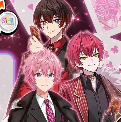 3人のイケボに取り合いされる...♡