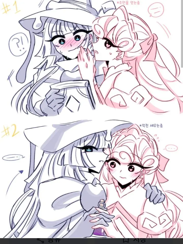 GKGKGKKGKGKGKKG의 푸룬주스맛 쿠키&퀸아망맛 쿠키