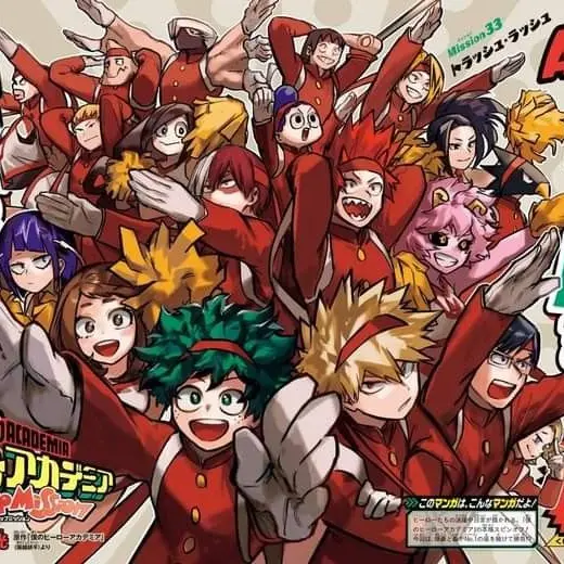 My_Hero_Academia의 UA고교 히어로과, 1-A.