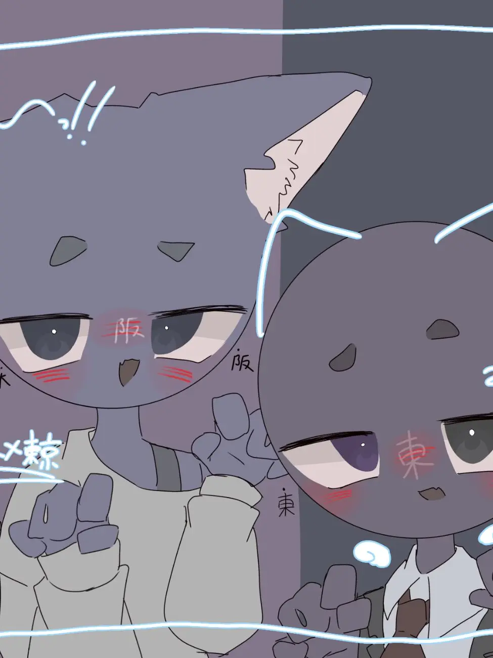 Mattarisan의 「近畿&関東との学園生活｣？！