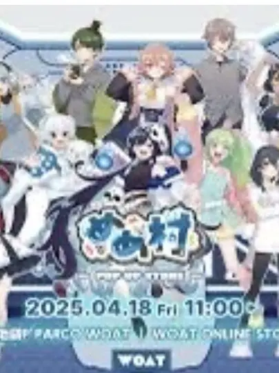 FurinR2817의 めめ村　学園物語（高校）